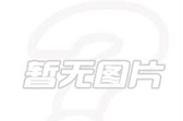 ͼƬ:SBD-12<br>ʱ:2024-08-21 10:13:55<br>:336